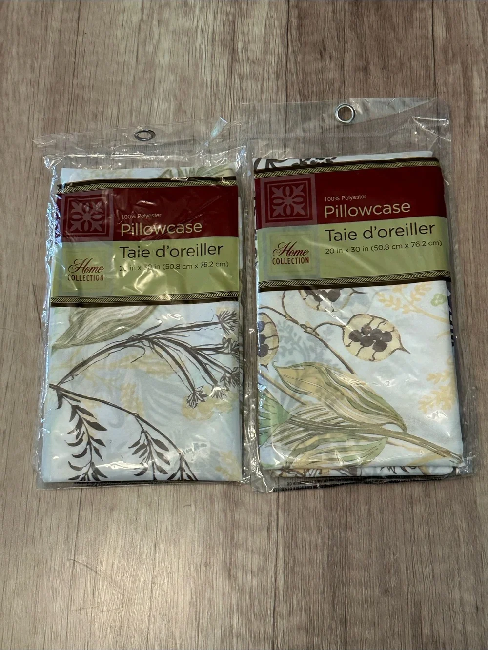 Set of 2 Home Collection Botanical Pillowcases in Cream, Green and Tan. New.